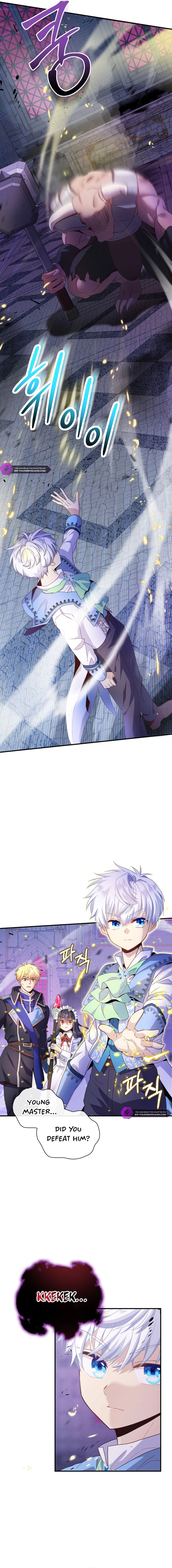 The Magic Genius of the Marquis Chapter 20 - page 6
